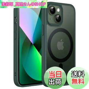 �y���������zJETech iPhone 13 mini 5.4�C���`�p �}�O�l�b�g �P�[�X MagSafe�ɑΉ� �������̃}�b�g�w�� ���^ �ϏՌ� �J�o�[ (�Z���ΐF)