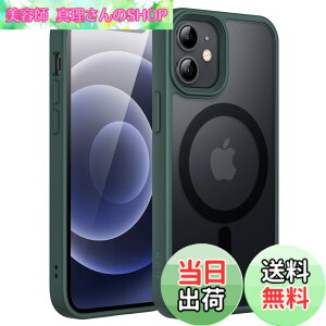 �y���������zJETech iPhone 12 mini 5.4�C���`�p �}�O�l�b�g �P�[�X MagSafe�ɑΉ� �������̃}�b�g�w�� ���^ �ϏՌ� �J�o�[ (�Z���ΐF)