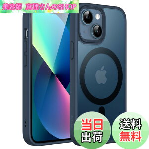 �y���������zJETech iPhone 13 mini 5.4�C���`�p �}�O�l�b�g �P�[�X MagSafe�ɑΉ� �������̃}�b�g�w�� ���^ �ϏՌ� �J�o�[ (�X�g�[���u���[)