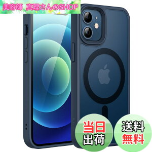 �y���������zJETech iPhone 12 mini 5.4�C���`�p �}�O�l�b�g �P�[�X MagSafe�ɑΉ� �������̃}�b�g�w�� ���^ �ϏՌ� �J�o�[ (�X�g�[���u���[)