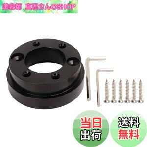 �y���������z�X�e�A�����O �z�C�[�� �A�N�Z�T�� 70 mm �A�_�v�^�[ �v���[�g �A���~�j�E������ G25 G27 G29 G920 13 14in �X�e�A�����O�z�C�[���p