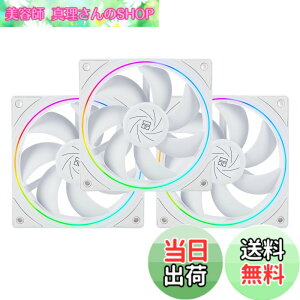 �y���������zThermalright TL-S12W CPU�t�@���n�E�W���O��p��PWM�t�@���A�i����G�t�F�N�g�AARGB�i��t��4�s��PWM�R�l�N�^�R���s���[�^�t�@���A1500 RPM���x��PC��p�t�@���i120 mm�A3�t�@���j