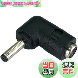 �y���������zCNCTWO(�R�l�N�g�c�[) ����ƕ� 7.2�o�b�e���[BT23221,BTSP1,LIBT2 ��18v�t�@��FA23112�𓮍�ł���悤�ɂ���ϊ��A�_�v�^ (�� ���W�[�x�b�N7.2v�o�b�e���[-18v�t�@��)