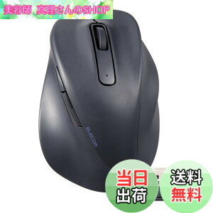 �y���������z�G���R�� �}�E�X ���C�����X�}�E�X EX-G ����2.4GHz �É� S�T�C�Y 5�{�^�� �uAskDoctors�]���T�[�r�X�v�F�� �R�� �u���b�N M-XGS30DBSKBK