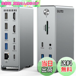 �y���������zGIISSMO Macbook Pro/Air��p 14-IN-2 �h�b�L���O�X�e�[�V���� Type c Dock 3��ʃ��[�h �g���v���f�B�X�v���C�Ή� MST�@�\ 4K��60Hz HDMI�|�[�g 100W�o�� 10Gbps USB-A�|�[�g USB-C�|�[�g USB3.2 Gen2�Ή� 
