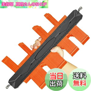 �y���������zsiawadeky �^���Q�[�W 30cm 12�C���` �R���^�[�Q�[�W ���[�Z���t���b�N ����Q�[�W �����x �֊s�R�s�[ �Ȑ���K DIY�p����H�� �s�K���ȑ���� ABS�ڐ��t�� �p�C�v �^�C�� ���� DIY��