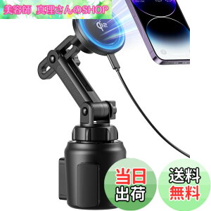�y���������zenGMOLPHY MagSafe�Ή��ԍڃ��C�����X�[�d�� �ŐVQi2�Ή� ���C�ԃz���_�[�}�O�l�b�g���C�����X�[�d�J�b�v�z���_�[ �ő�15W�}���[�d �l�b�N�L�k�����\ iPhone 17/16/15/14/13/12�V���[�Y��