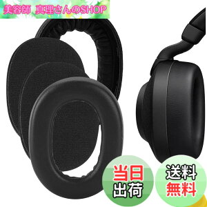 �y���������zGeekria �C���[�p�b�h�݊��� �p�b�h �W���u�� Jabra Elite 85H �w�b�h�z���ɑΉ� �p�b�h �C���[/�C���[�J�b�v (�v���e�C�����U�[/��)