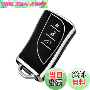 �y���������z[OFFCURVE] ���N�T�X/LEXUS��p �X�}�[�g �L�[�P�[�X �L�[�J�o�[ �ϏՌ� �X�N���b�`�h�~ �L�[�z���_�[ �I�V���� ��G�肢�� ���� �d�g��Q�Ȃ� LC LS UX ES �����R���L�[ �P�[�X TPU�f�� 