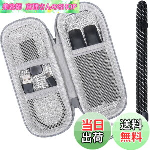 �y���������zDR.VAPE2�p�̃P�[�X �d�q�^�o�R�p�P�[�X �h�N�^�[�x�C�v Model3/2 �Ή����[�P�[�X �O���[�i�P�[�X�̂݁j