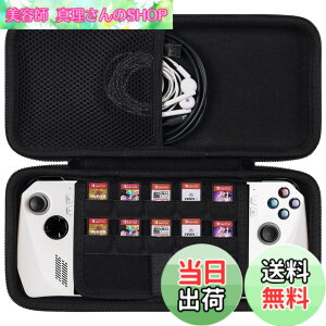 �y���������zASUS ROG ALLY X/ROG ALLY �G�C���C RC71L/RC72LA �Q�[�~���OPC ��p���[�P�[�X ROG ALLY �o�b�O �u���b�N�i�P�[�X�̂݁j-Aenllosi