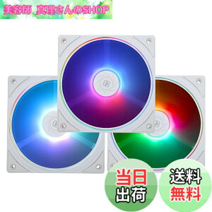 �y���������zThermalright TL-S12W-S X3 120 mmCPU���M�t�@���ƍ׍i��ARGB�APWM�C���e���W�F���g���x����A23.2�f�V�x���ȉ��̑����A�V���[�V�É��t�@��3 PIN ARGB�A�V���[�V�ACPU���M��Ɛ�����M�A3�A�p