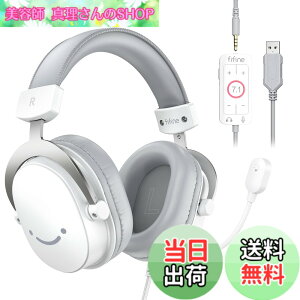 �y���������zFIFINE �Q�[�~���O�w�b�h�Z�b�g 7.1�T���E���h�T�E���h �L�� 3.5mm/USB�ڑ� 50mm�h���C�o�[ �E�����S�w�����}�C�N�t�� PC/�X�}�z/Nintendo Switch/PS4/PS5�ɑΉ� ���ʒ��߉\ ���^ �Q�[�� 