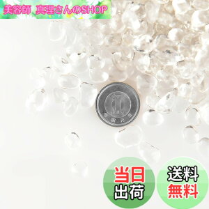�y���������zCharmoon �A�N�A���E�� ���� ����� 4-7mm �J���t�� �ʂ� �K���X �N���X�^�� �ꍻ ���� DIY ���| (�N���A)