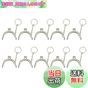 �y���������zYFFSFDC ���܌� ���� �~�j�T�C�Y ���킢�� �o�b�O ���z �p�[�c 10�Z�b�g ���� �f�� ���� ���� (�V���o�[)