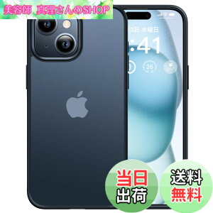 �y���������z�y�ČRMIL�V�K�i�E�w��h�~�zCASEKOO iPhone 15 �p �P�[�X �ϏՌ� ����~�� �w��h�~ �ČRMIL�K�i �}�b�g�d�グ �X�g���b�v�z�[���t�� ���ϖh�~ �ϋv�� �J�o�[�Z�b�g ���C�����X�[�d
