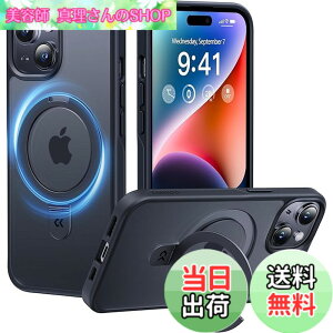 �y���������z�y8�N�Ԃ̋Z�p�����I4in1�����\���f���zCASEKOO iPhone 15 �p �P�[�X �������� �ČRMIL�K�i �ϏՌ� MagSafe�Ή����ϋv�� �B���X�^���h ���c�����w��h�~ �}�b�g�d�グ ���ϖh�~ ���^����