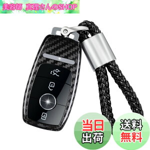 �y���������z[T-carbon] �J�[�{���t�@�C�o�[���L�[�P�[�X�ɓK�����郁���Z�f�X�x���cGT63 S GT53 GT43 C63 C43 GLC43 E53 2023 2024 �ی�J�o�[�ɓK���Ă��܂�