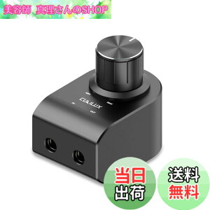 �y���������zCubilux 3.5mm�C���z�����ʒ��ߊ�A�w�b�h�t�H�����ʌ����� �A�b�e�l�[�^�[�A�~�j�W���b�N�I�[�f�B�I�{�����[���R���g���[���AAudio Volume Controller�A�C���z���A�w�b�h�t�H���A�X�s