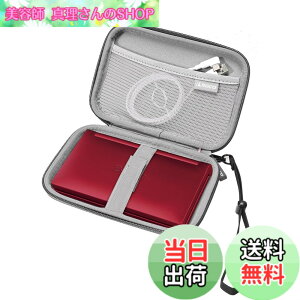 �y���������z���[�P�[�X �݊��i �J�V�I �d�q���� XD-EZ4000/XD-SXN72/XD-SX4920/XD-SXN381/XD-SX4820/XD-SX9800/�V���[�v �d�q���� BRAIN 2022~2019�N�������f�� PW-H2-B/PW-H1-B/PW-NA1-R/PW-SH7-W/PW-AA2-W�Ή� (�s���N)