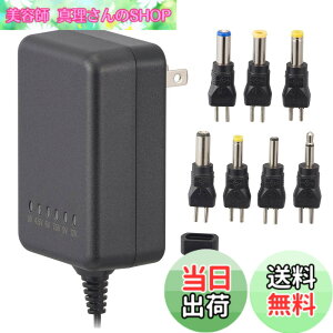 �y���������z�I�[���d�@AudioComm �d���A�_�v�^�[ AC�d���A�_�v�^�[ AC�}���`�A�_�v�^�[ DC3-12V �ϊ��v���O�t�� ���ɐ��Ή� �o��6�i�K�ؑ� ���艻��H���� AV-DM1220N 03-6160 OHM