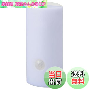 �y���������z�I�[��(OHM) �Z���T�[���C�g �l���Z���T�[ �d�r�� ���ÃZ���T�[ LED 60���[���� ����/�L��/�K�i �u���^ �R�[�i�[ �t�b�g���C�g ������ IPX4 �z���C�g �I�[���d�@ NIT-BLA6JCS-WN 06-1634