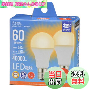 �y���������z�I�[���d�@ LED�d�����` E17 60�`����/60W���� �d���F �����Ή� �f�M�ގ{�H���Ή� �~�j�N���v�g���` 5�N 2�� LDA6L-G-E17 AG62P 06-5548 OHM