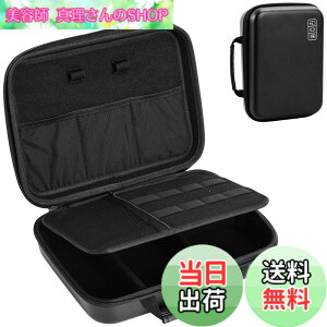 �y���������zProCase �K�W�F�b�g�|�[�`�A�h�����̂���EVA�ށA��e�ʁA3�w�d�g�� MacBook �A�_�v�^�E Magic Mouse 2�E USB Flash Disk�ESD���[�A�X�}�z�E�^�u���b�g�[�d�E�P�[�u���̏�������APC���ӃA�N