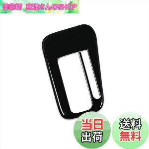 �y���������zRUIQ �_�C�n�c �^���g/�^���g�J�X�^��/�^���g �t�@���N���X ��p ���� �ϑ����o�[ �J�o�[�K�[�j�b�V�� �}���`���f�B�A �{�^�� �J�o�[ ���� DAIHATSU Tanto CUSTOM FunCross ��p �݌v (�s�A