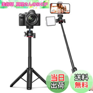 �y���������zUlanzi �~�j�J�����O�r 4�i�L�k ���O�r �R�[���h�V���[�t�� ���B��_ 360�x���R�_�� �X�}�z�O�r 1/4�l�W�� �����^�ѕ֗� vlog �r�f�I �Z���J�_ �X�g���b�v�t�� Sony/Canon/Nikon/Android/iP