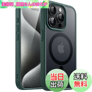 �y���������zJETech iPhone 15 Pro 6.1�C���`�p �}�O�l�b�g �P�[�X MagSafe�ɑΉ� �������̃}�b�g�w�� ���^ �ϏՌ� �J�o�[ (�Z���ΐF)