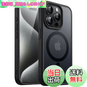 �y���������zJETech iPhone 15 Pro 6.1�C���`�p �}�O�l�b�g �P�[�X MagSafe�ɑΉ� �������̃}�b�g�w�� ���^ �ϏՌ� �J�o�[ (�u���b�N)