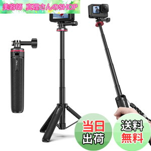 �y���������zUlanzi MT-72 GoPro�p�O�r ���B��_ �~�j 4�i�K�L�k �O�r/��r���p ���߉\�ȃg�O���t�� �Z���J�_ �y�� �����^�ѕ֗� GoPro�p�A�N�Z�T�� vlog�A�N�Z�T���[ GoPro Hero10/GoPro 9/8/7/Max/Fusion/DJI