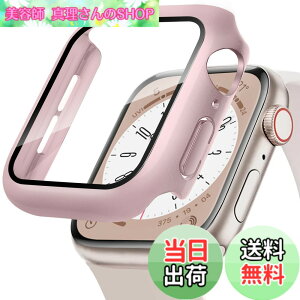 �y���������zPOLINK for Apple Watch�p �P�[�X Series 11/10/9/8/7/6/5/4/SE3/SE2/SE 40mm PC�f�� �����K���X �A�b�v���E�H�b�` �ی�p�J�o�[ �����^ ���ϋv �ϏՌ� �����ߗ� �w��h�~ for Apple Watch�p �J�o�[ �S��