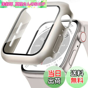 �y���������zPOLINK for Apple Watch�p �P�[�X Series 11/10/9/8/7/6/5/4/SE3/SE2/SE 40mm PC�f�� �����K���X �A�b�v���E�H�b�` �ی�p�J�o�[ �����^ ���ϋv �ϏՌ� �����ߗ� �w��h�~ for Apple Watch�p �J�o�[ �S��