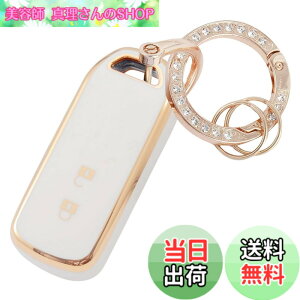 �y���������z[YANMW] N-BOX�L�[�P�[�X�K���z���_ NBOX�L�[�J�o�[ N-BOX N-ONE N-WGN N-���S��NBOX�J�X�^�� N-VAN JF1 JF2 JF3 JF4�L�[�z���_�[ �X�}�[�g�L�[�P�[�X2�{�^�� (�L���L�� �A�z���C�g)