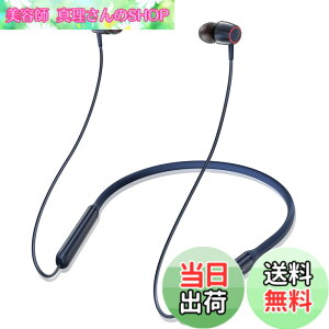 �y���������z�y�ƊE�g�b�v Bluetooth5.3+38���ԘA���Đ��z�l�b�N�o���h�^ ���C�����X�C���z�� CVC8.0�m�C�Y�L�����Z�����O �u���[�g�D�[�X �X�|�[�c �}���`�|�C���g�Ή� Type-C�}���[�d Hi-Fi���� 