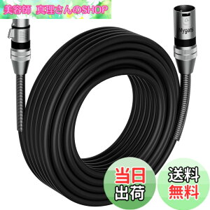 �y���������z�}�C�N�P�[�u�� 30M �I�X-���X 3�s���L���m���P�[�u�� 22AWG XLR�o�����X�ڑ��� ���� ��d�V�[���h �����D�� �^���p���t�R�[�h �����O �R���f���T�}�C�N/AV�A���v/�X�s�[�J�[���ɑ�