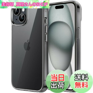 �y���������zJETech iPhone 15 Plus 6.7�C���`�p �ی�P�[�X ���΂݂Ȃ� �Ռ��z�� �o���p�[�J�o�[ �����h�~ �N���A�o�b�N (�u���b�N)