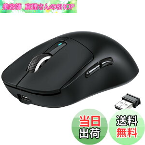 �y���������zA.JAZZ x ATTACK SHARK X3 �Q�[�~���O�}�E�X ���y�� �}�E�X ���C�����X2.4 G/Bluetooth/�L��Type-C �}�E�X �I���W�i�� PAW3395�Z���T�[ �ō��N���X�̐��x 26000DPI���� DIY �����^�тɕ֗� TTC�G���R
