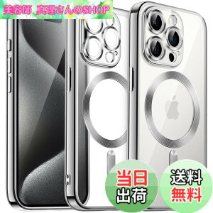�y���������zJETech iPhone15ProMax 6.7�C���`�p(15 Pro Max) �\�t�g�N���A�P�[�X �J���������Y���S�ی� MagSafe���C�����X�[�d�Ή� �ϏՌ� �d�C���b�LTPU�J�o�[ (�V���o�[)