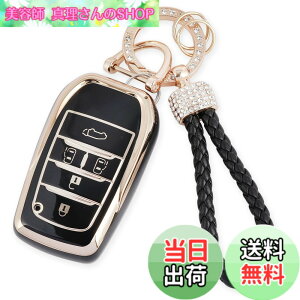�y���������z[ZANEKO] �V�^���H�N�V�[90�n�L�[�P�[�X�m�A 90�n �V�G���^ �L�[�J�o�[ NOAH VOXY �y�� (5�{�^���A�S�[���h�u���b�N)