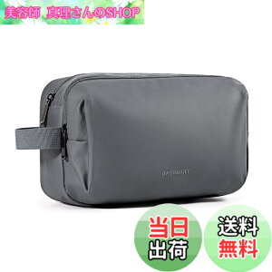 �y���������zBAGSMART �g�C���^���[�o�b�O �o�X���[���|�[�` �g�їp ���ʗp�����|�[�` �g���x���|�[�` ���σ|�[�` ���s���[ �h�� �����C �y�� ���^ ���� �o�� ���s �g���x�� ������� �O���[