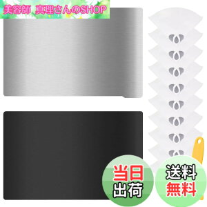 �y���������zXiatiaosann ���� 3D �v�����^�[�v���[�g�t�H�[���A3D �v�����^�[�r���h�\�ʎ����t���L�V�u���X�`�[���v���[�g 150 X 95mm 3D �v�����^�[�x�b�h�A�N�Z�T���[ Elegoo Mars 3 �p �N���[�j��