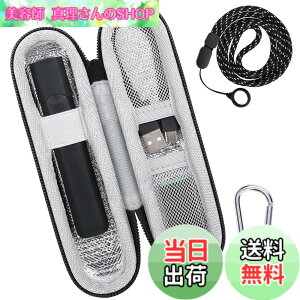 �y���������z�yco2CREA ���[�P�[�X�zDr.Stick TypeX/DR.VAPE Model3/2�ɑΉ� �ϏՌ� �h�� For Dr Stick/DR.VAPE2�{�̐�p���[�P�[�X�C�u���b�N�i�P�[�X�̂݁j