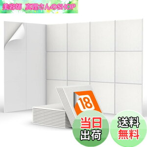 �y���������zTONOR 18�� �h���p�l���A�z���p�l���A�z���ށA���ȔS���A30x30x0.9cm �@�ۂ��イ����p�l�� �ǁA�h�� �ǁA�����x�|���G�X�e���f�M�����A�z�������{�[�h�A���R�[�f�B���O�X�^�W�I