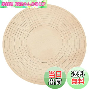 �y���������zBENECREAT 11�_/�Z�b�g ���E���h����c�[�� �S�y�^�g MDF�� ���|�J�b�^�[ �~�^ �����^ ����c�[�� �ꕔ�̌^�g ���|���� �S�y���� ���| �J�X�^���Z���~�b�N���p DIY ���� �v���[�g