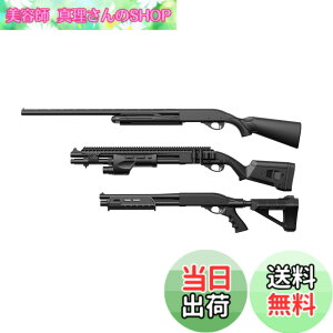 �y���������z�g�~�[�e�b�N(TOMYTEC) ���g���A�[�����[ LA093 M870�^�C�v �^�N�e�B�J�� �v�����f��