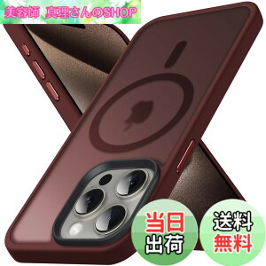 �y���������zAnqrp iPhone 15 Pro Max �P�[�X [Magsafe�Ή�] �}�O�l�b�g���� �}�O�Z�[�t �[�d�Ή� ������ �}�b�g�� �ϏՌ� �ČRMIL�K�i �w��h�~ �X�g���b�v�z�[���t�� �X�}�z�P�[�X �A�C�t�H��15 Pro Max