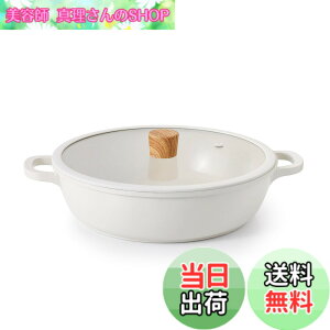 �y���������zSENSARTE ����� 28cm �Z���~�b�N IH�Ή� �K�X�Ή� ���� �����Ă��� ��i���\ �ς� �Ă� �u�߂� �g���� �ł��t���ɂ��� �������ȒP �K���X�W�t ����Ԃ���� �J���[ ���ł�